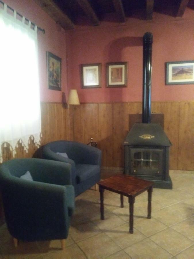 Casa Rural La Fabriquilla Malon Εξωτερικό φωτογραφία